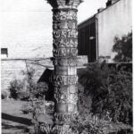 The C-listed Coade Stone pillars stood in the garden of Argyle House, Hope Lane, off Portobello High Street until 1989 when they were taken down during building work and the intact sections removed to storage by the City of Edinburgh Council.